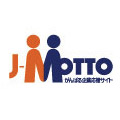グループウェアをメインサービスとした「J-MOTTOサービス」についてご案内します。