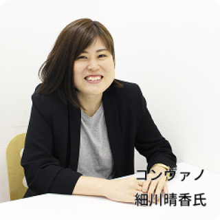 イメージ画像