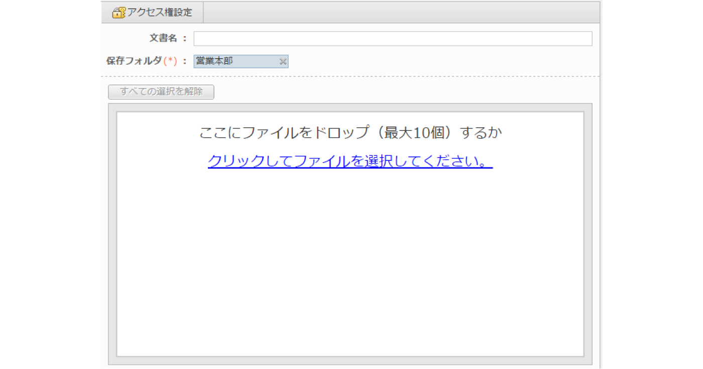 イメージ画像