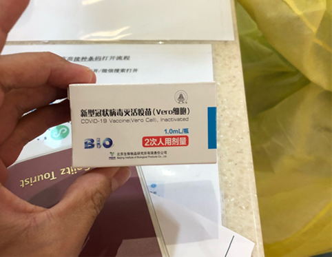 北京生物（シノファーム）のワクチン